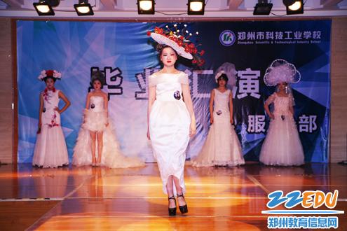 创意婚纱系列