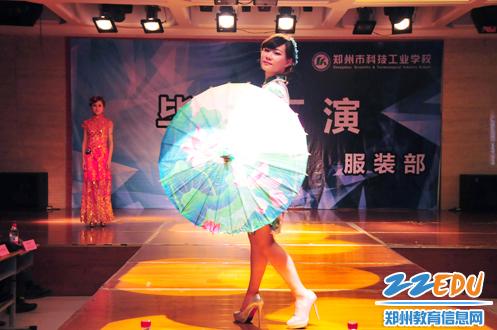 民国造型系列
